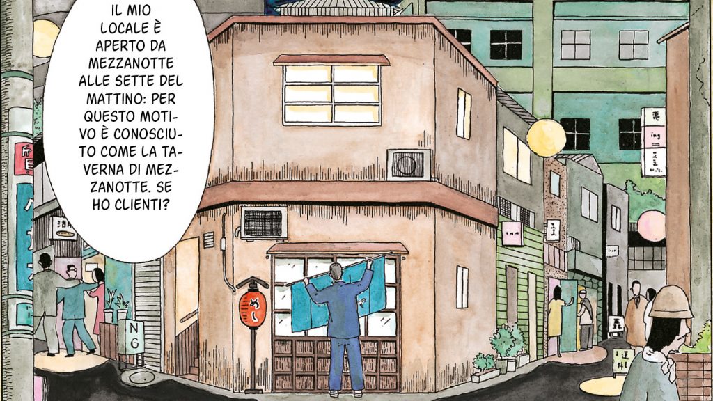 Tokyo in una tavola tratta da La taverna di mezzanotte edito da BAO Publishing
