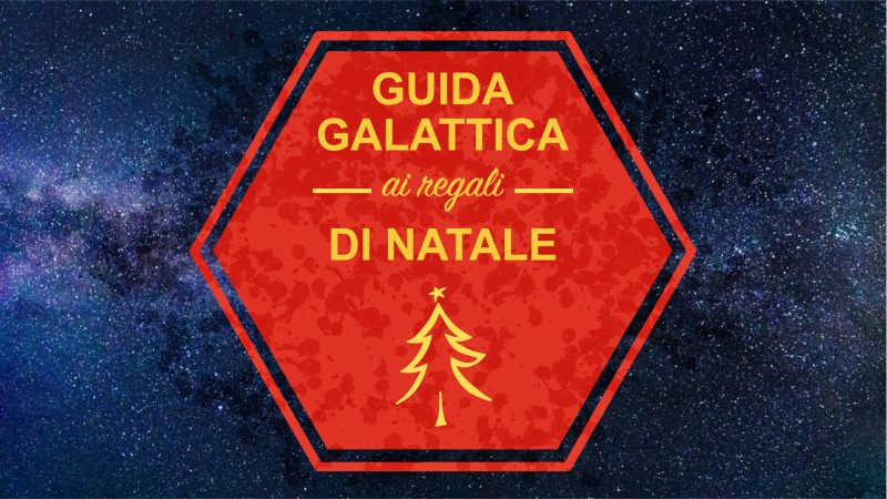 Guida galattica ai regali di Natale 2020