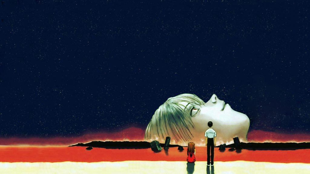 The end of Evangelion